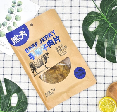 �ܴ�70gɳ��ζ��˺ţ��Ƭ