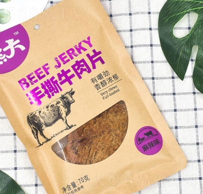 �ܴ�����ζ��˺ţ���70g