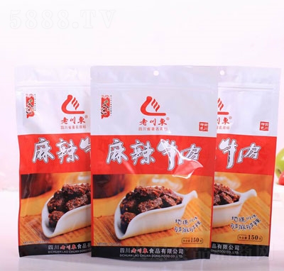 �ϴ��|����ţ�ⶨ���b150��