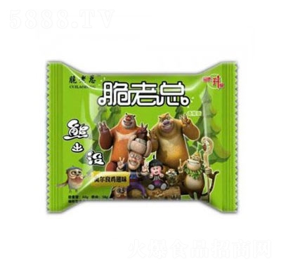 ���Ͽ��ܳ��]�����W��������ζ�ɴ���