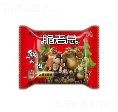 ���Ͽ��ܳ��]�������Ȼ����ζ�ɴ���