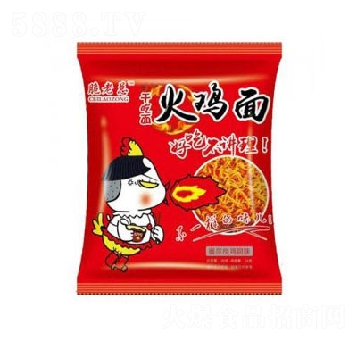 ���Ͽ����u��W�����u��ζ�ɴ���