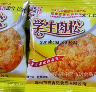 ����ӛ�W(xu��)������