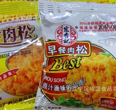 ����ӛ�������