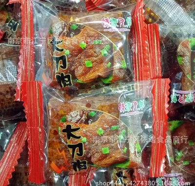 �����ֵܴ���