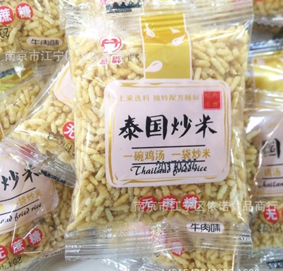 ��(m��ng)��̩��(gu��)����ţ��ζ