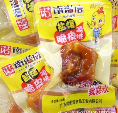 ���Z���}�h��Ƥ�u��