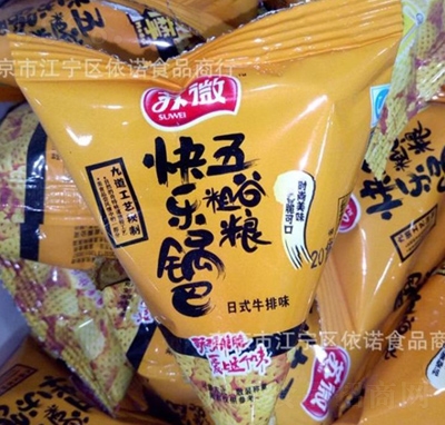 �K΢��ȴּZ�옷偰���ʽţ��ζ