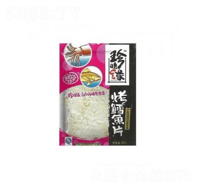 ��ζ�����L�~Ƭ