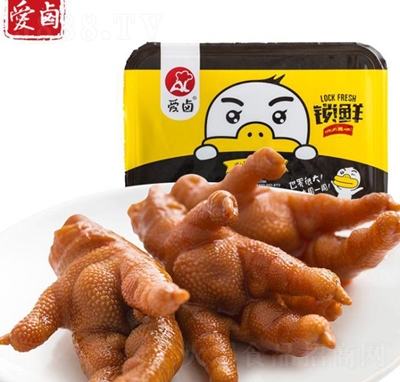 ��(��i)�u�uצ120g