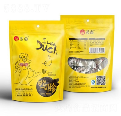 ���u����80g