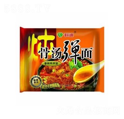 �ƵϹǜ���������ţ���淽����