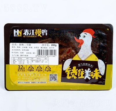 ���r���Ƕ���(ji��)������ζ