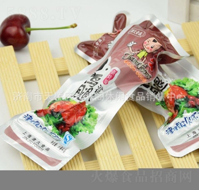 ���С��������ζ