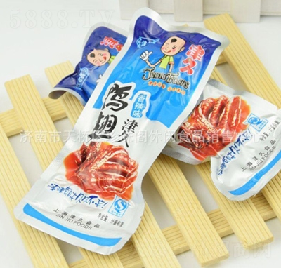 �����������ζ