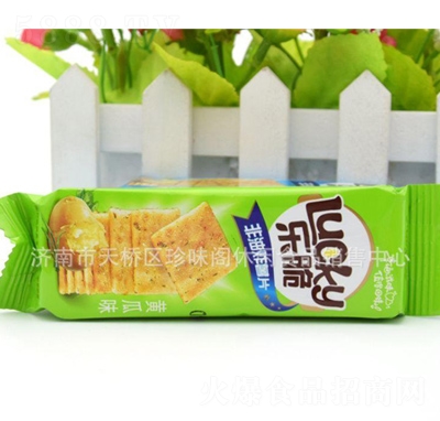 �������ؘ������ը��Ƭ�S��ζ