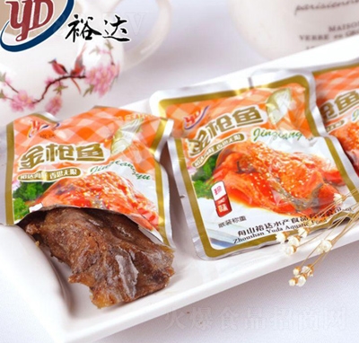 ԣ�_(d��)���~(y��)