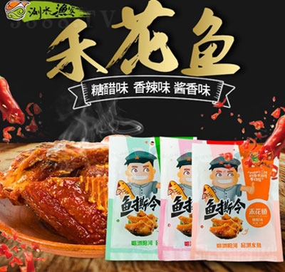 �gˮ�O��150g���b