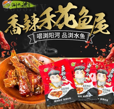 �gˮ�O�Һ��������̻��~β26��