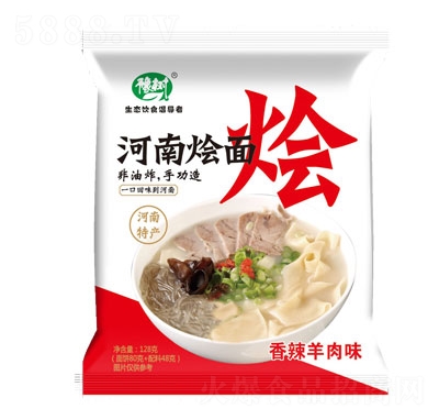 ԥ����ϠZ����������ζ128g