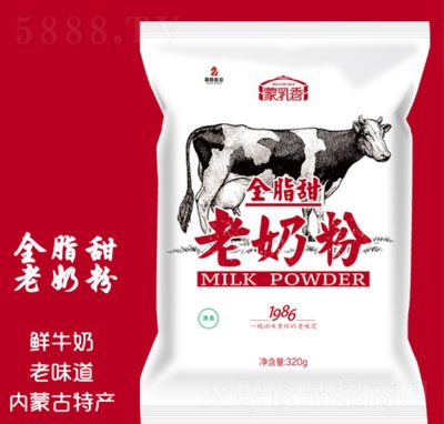 ��ԭ����ȫ֬�����̷�