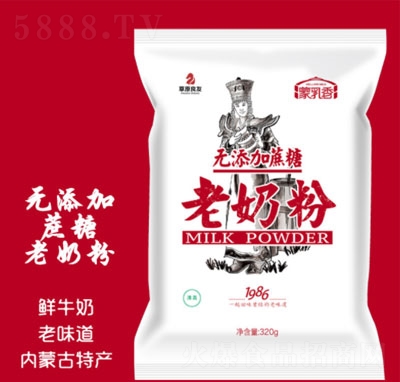 ��ԭ�����������̷�