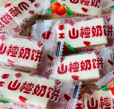 ��ԭ����ɽ����ɢ�b