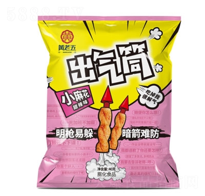 �S�������Ͳ偰�����ζ