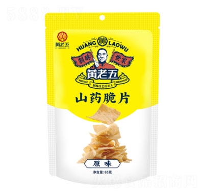 �S����ɽˎ��Ƭԭζ65g