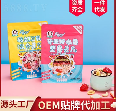 ���̶�������Ƭ�恆��ˮ���Թ��������Ƭ2300g