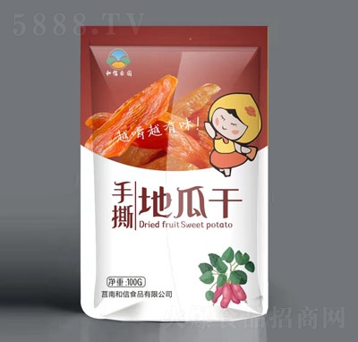 ���Ř��@��˺�عϸ�100��