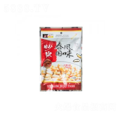 �Ͽ���̩��(gu��)�L(f��ng)ζ����ţ��ζ