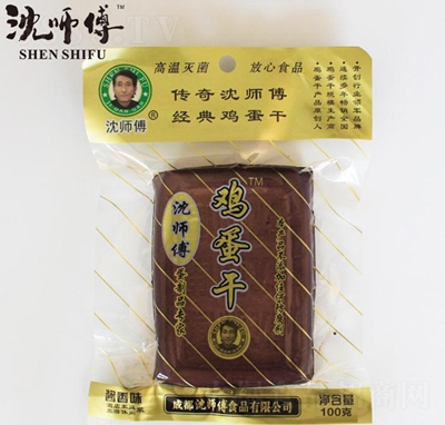 �򎟸��u����100g