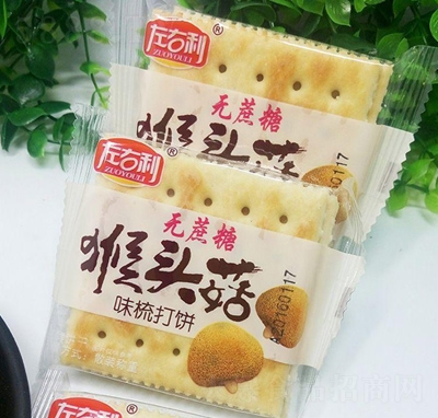 �������ﹽ������