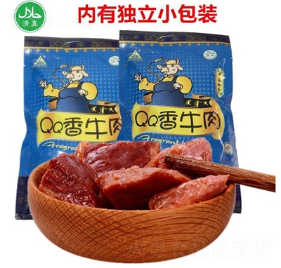 ��ʢ�SQQ��ţ��