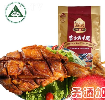 ��ʢ�S�ɹſ����ȴ��b