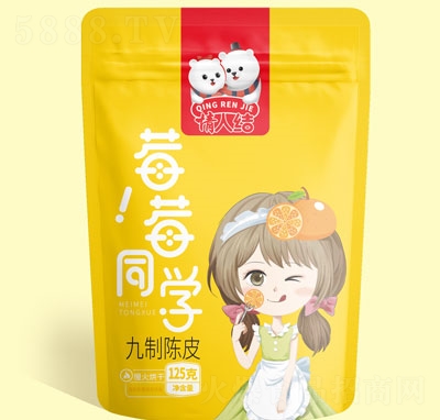 ݮݮͬ�W(xu��)125�˾����Ƥ