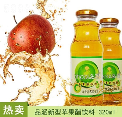 Ʒ���O��������320mL