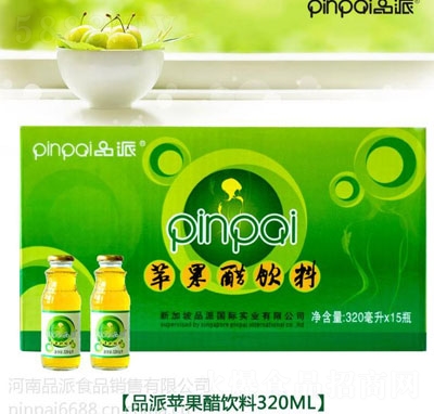 Ʒ���O�������320ml��15ƿ