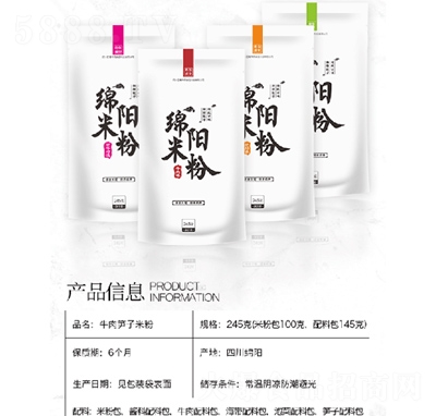 ţ��S�Ӿd��׷�