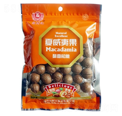 ��ؔӛ�����Ĺ�245g