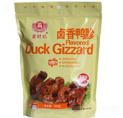 ��ؔӛ�u������380g