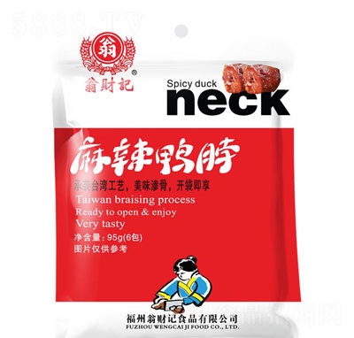 ��ؔ(c��i)ӛ��������95g