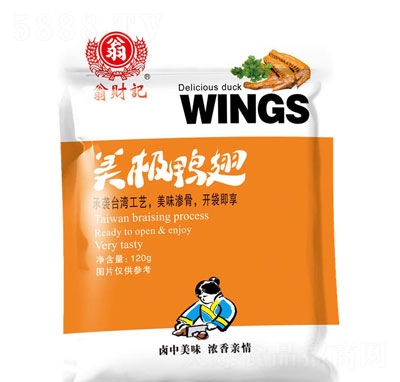 ��ؔӛ���O����120g