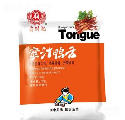 ��ؔӛ��֭����52g