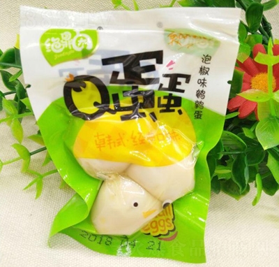 �^���uQ�����ݽ�ζ�g����