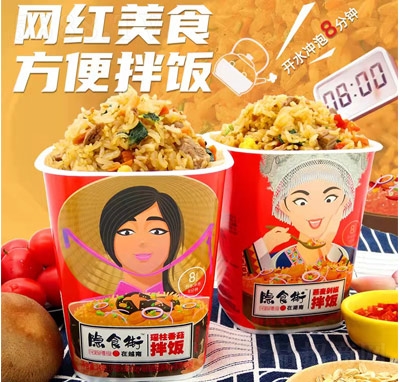 �[ʳ�֬����㹽���