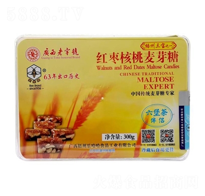 �V������̖�t��������ѿ��300g���b