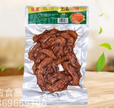 ��ͨʳƷ�������ᣨ���֣�