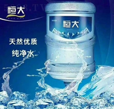 �Ϻ����Ͱ�bˮ�VȪˮ